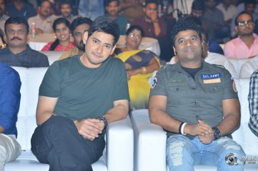 Bharat Ane Nenu Movie Block Buster Celebrations